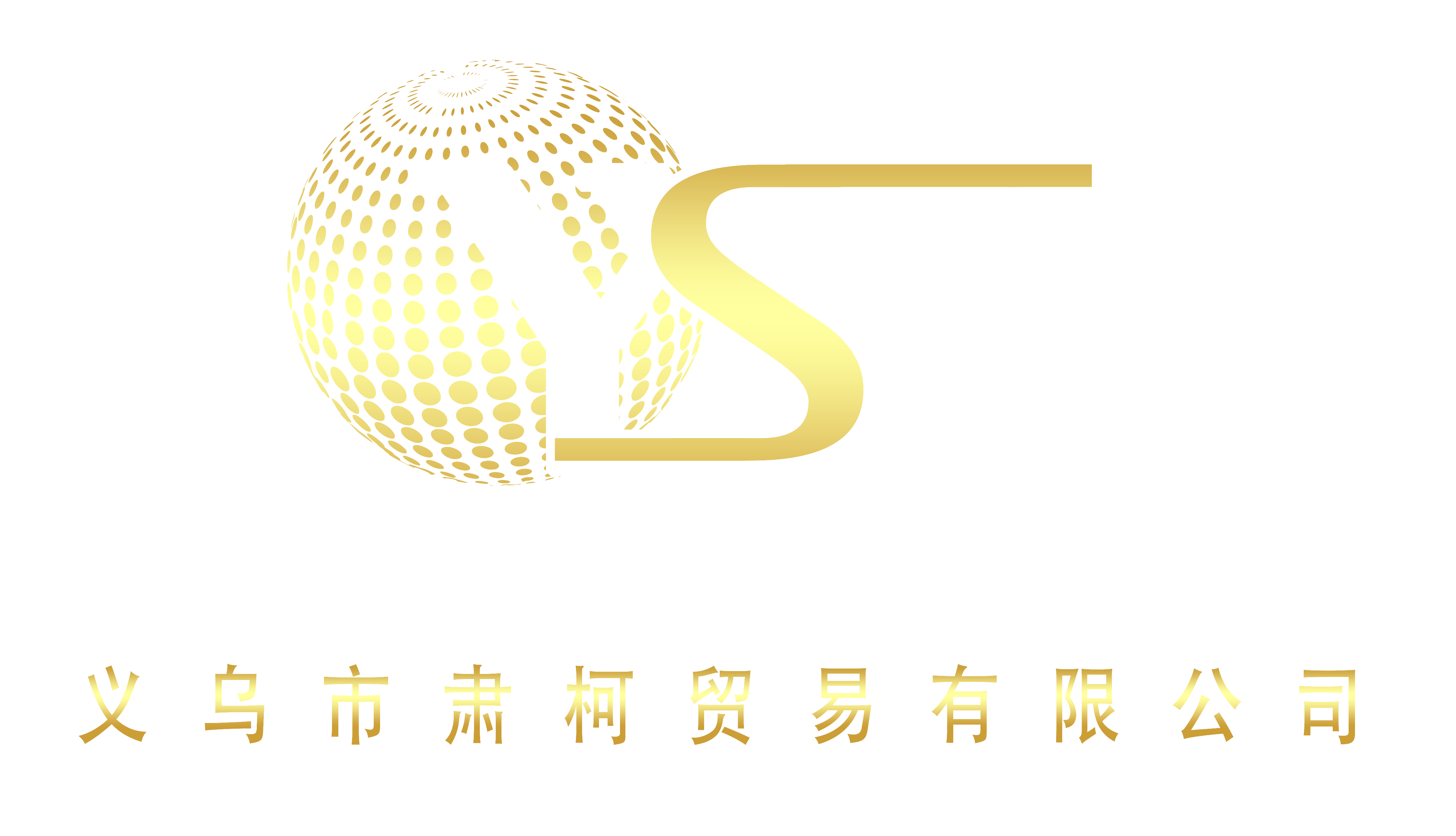 YIWU SUKER